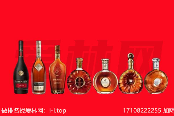 伊美马爹利回收哪家好